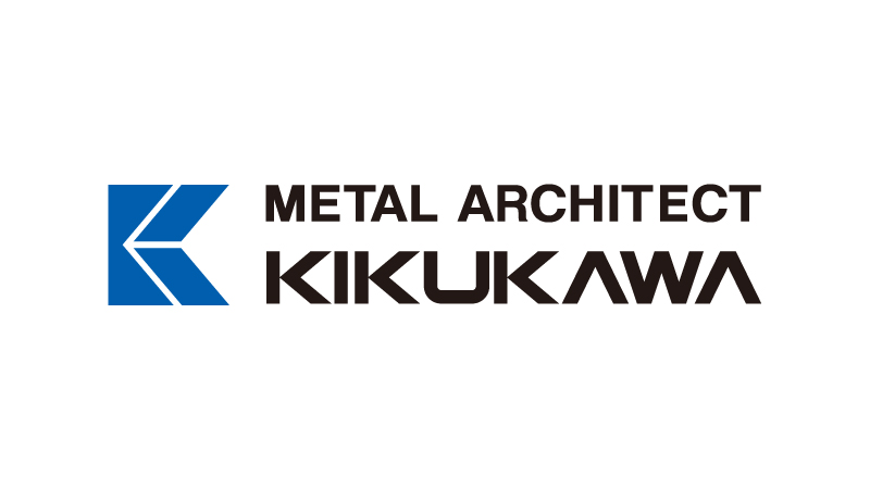 菊川工業株式会社：金属建材「KCT01：エキスパンドメタル」