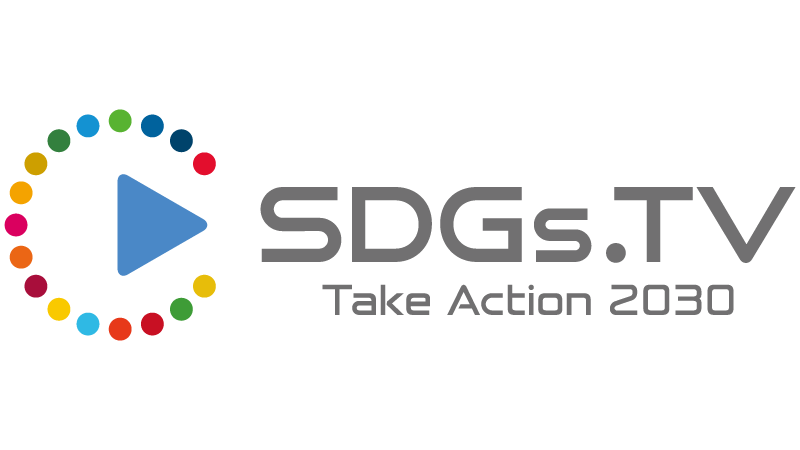 株式会社トゥリー：SDGs.TV
